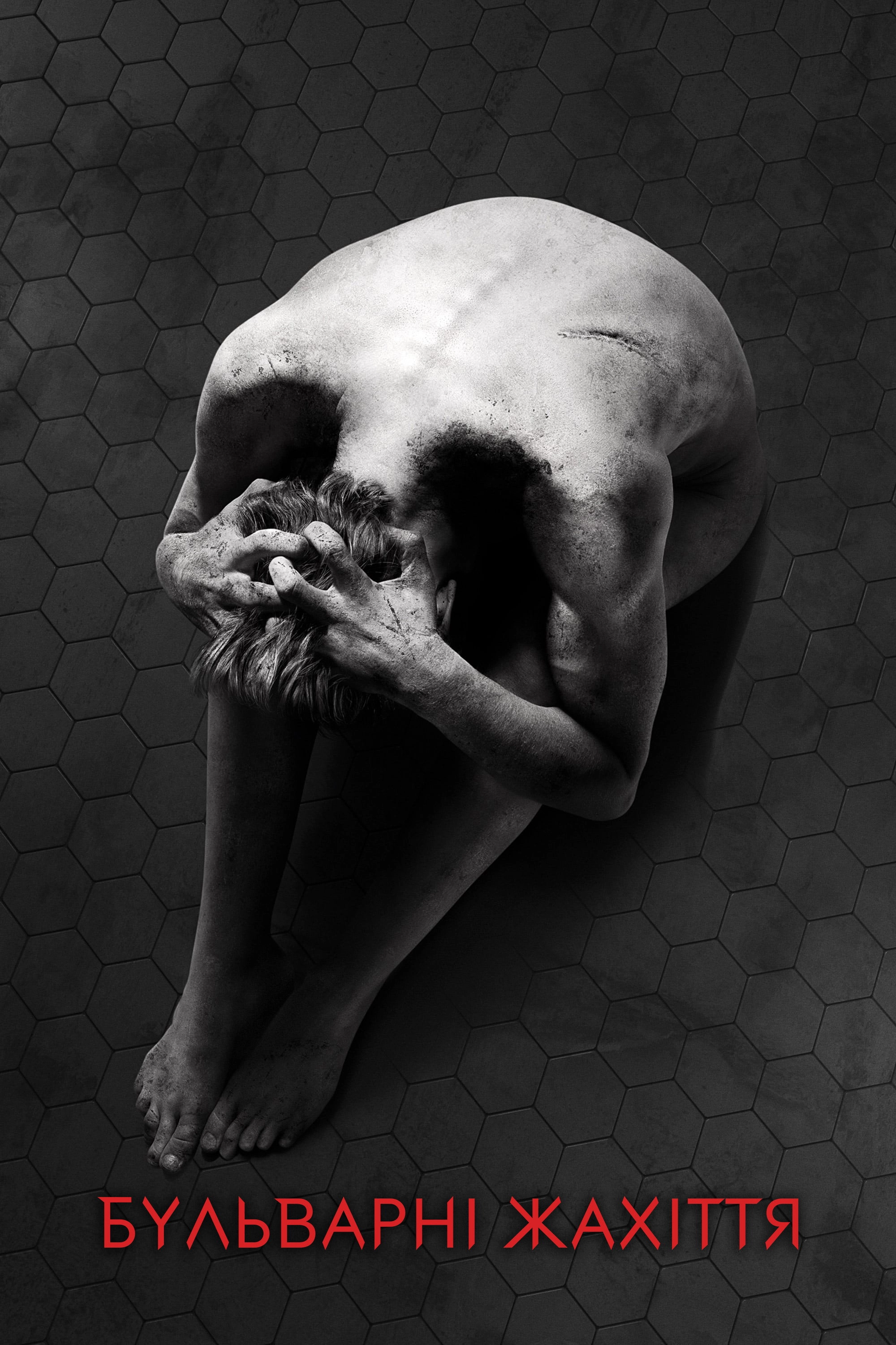Penny Dreadful