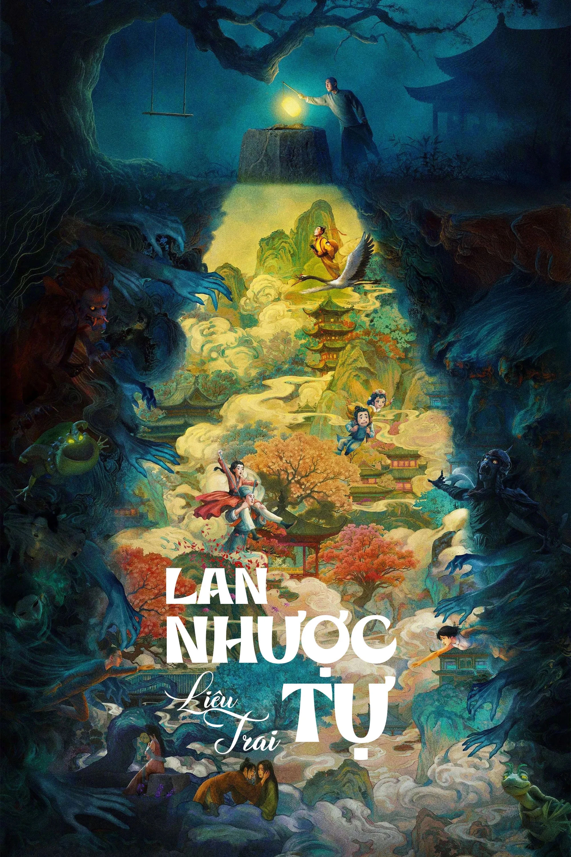 Curious Tales of a Temple