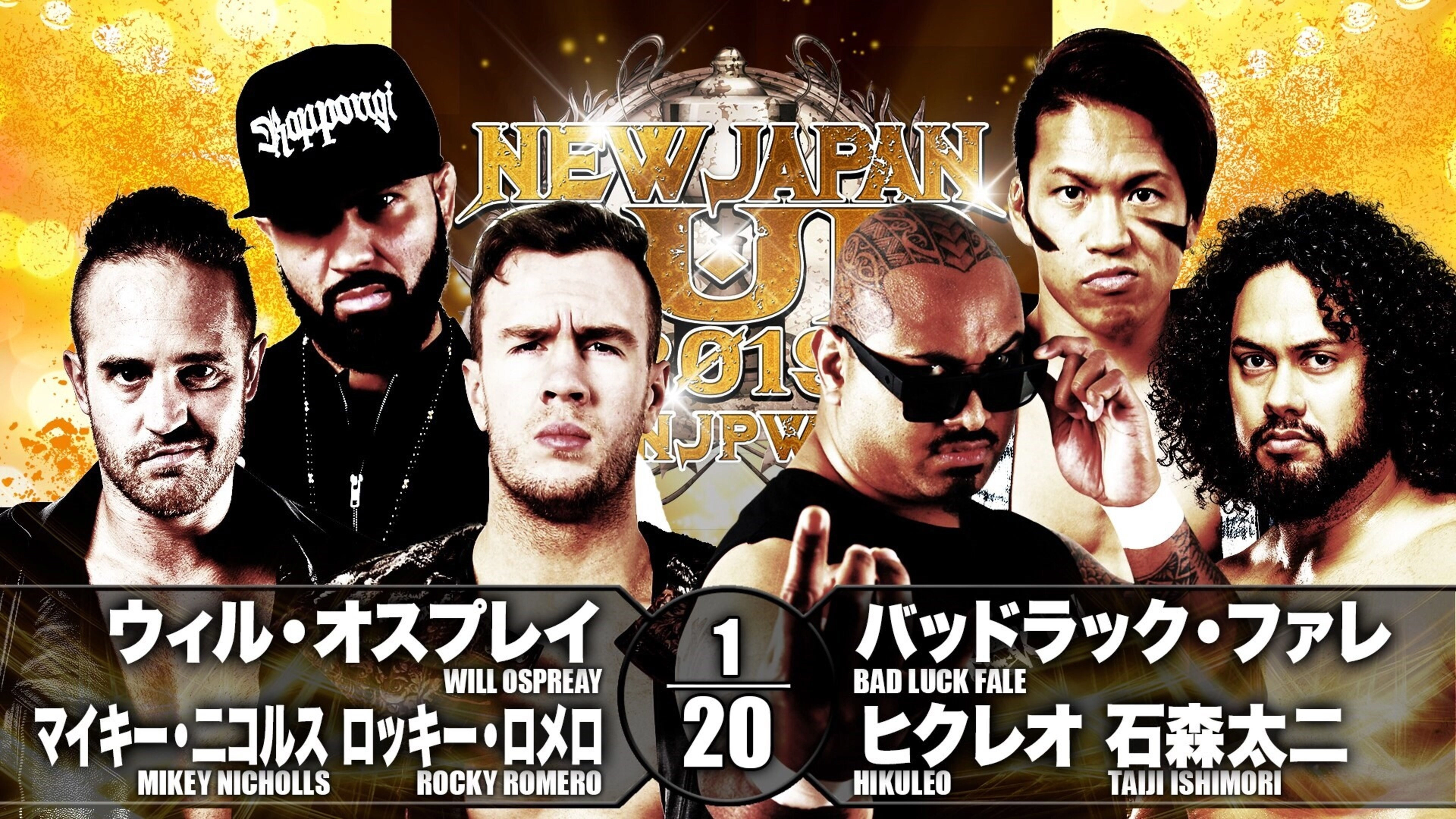 NJPW New Japan Cup 2019 - Day 1