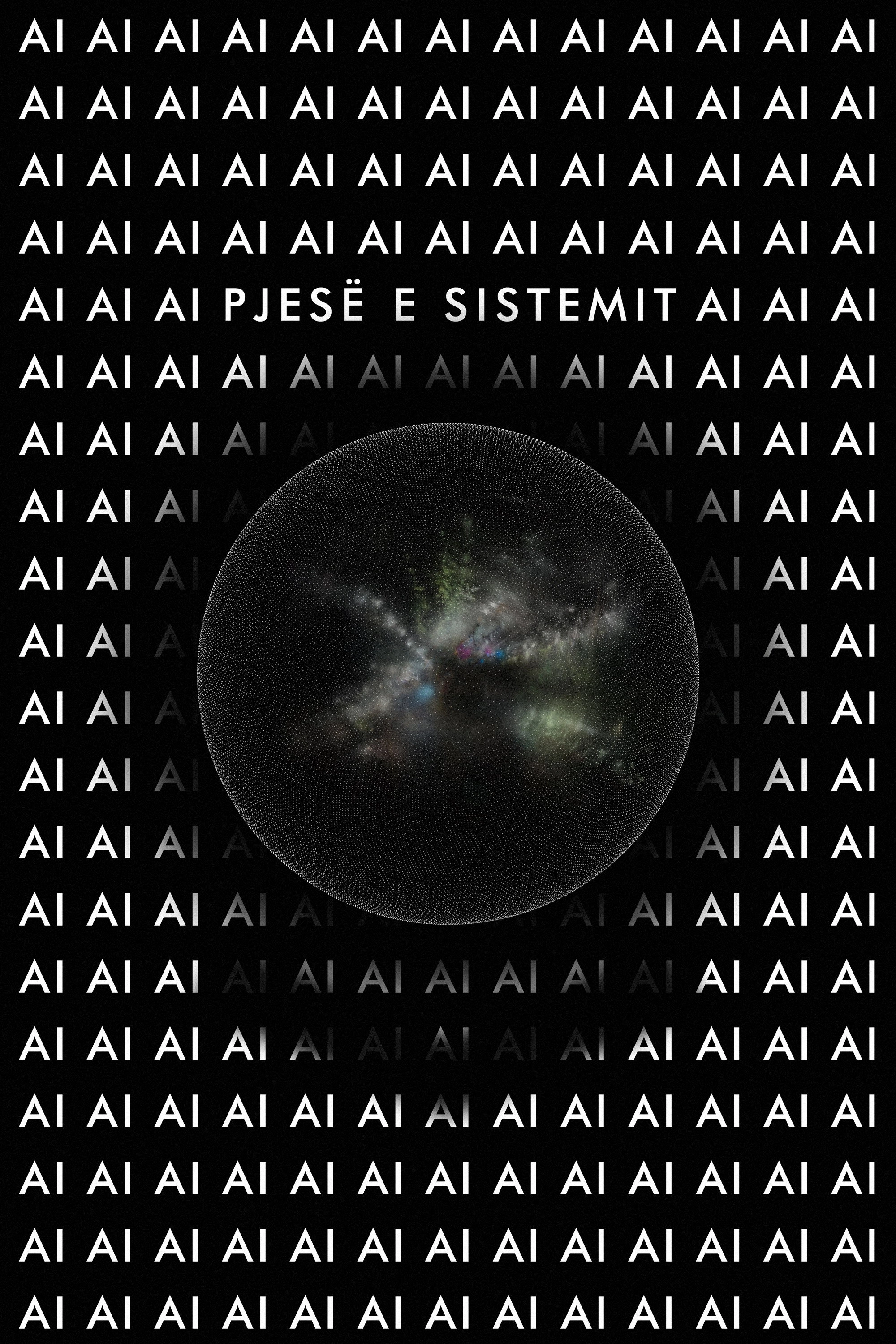 Part of the System