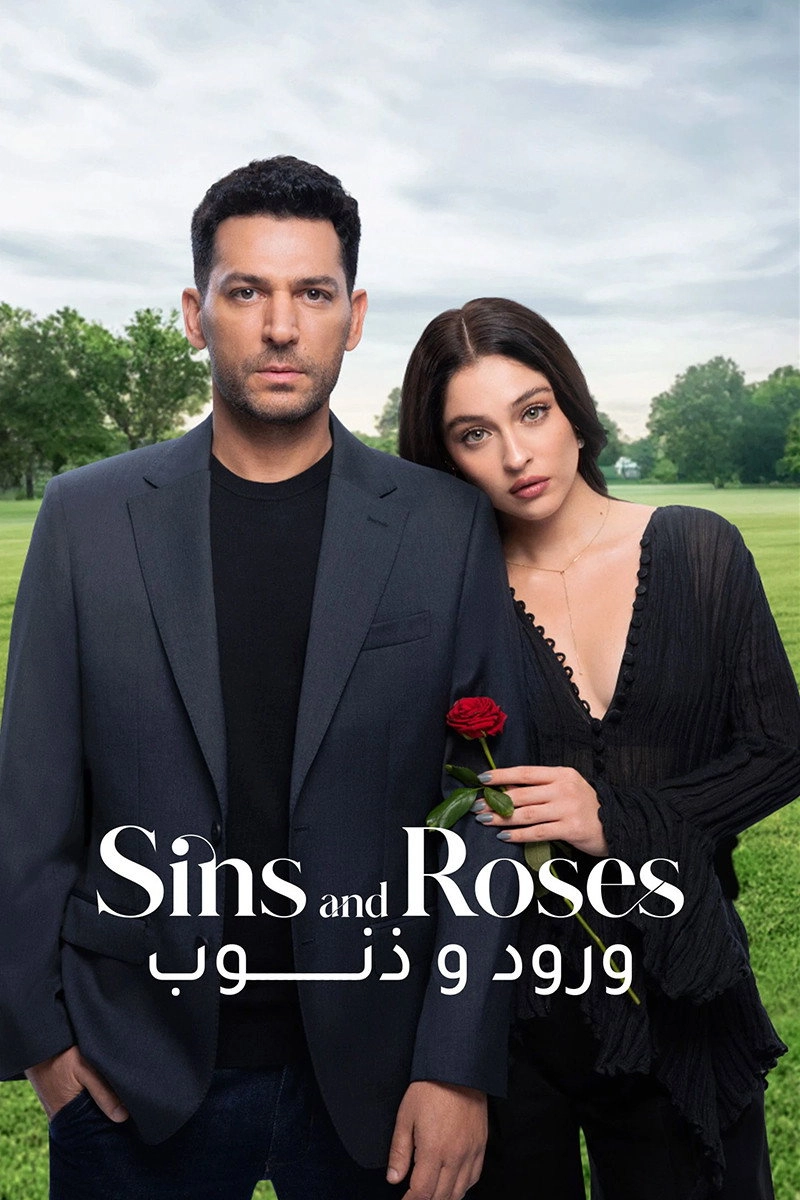 Sins and Roses