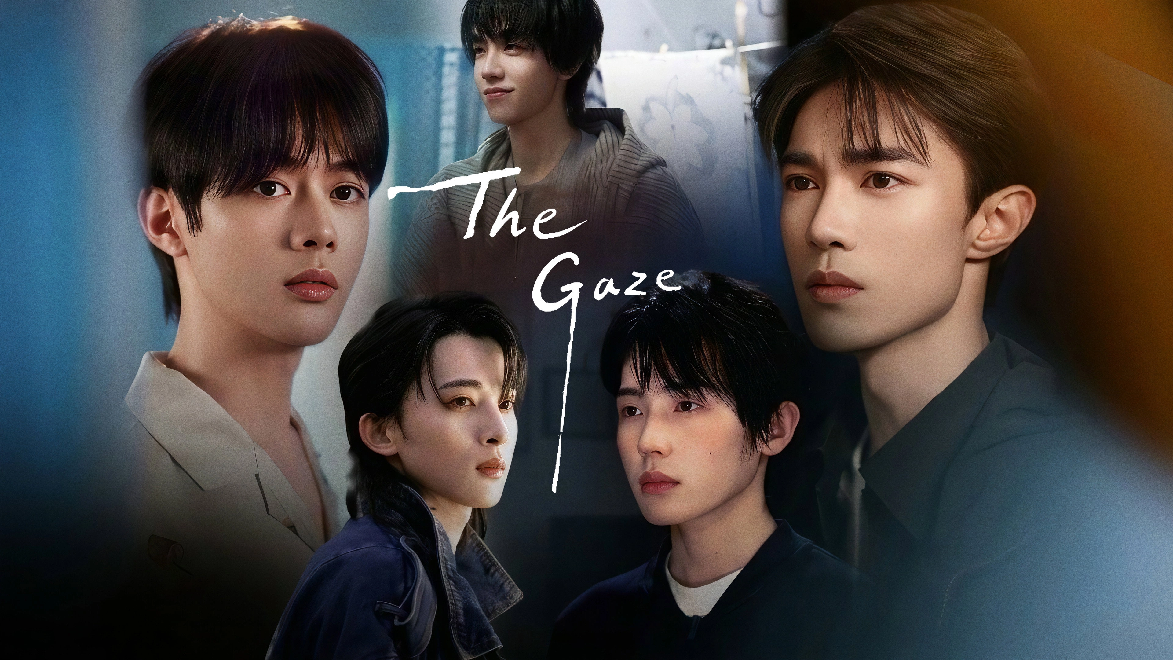 The Gaze