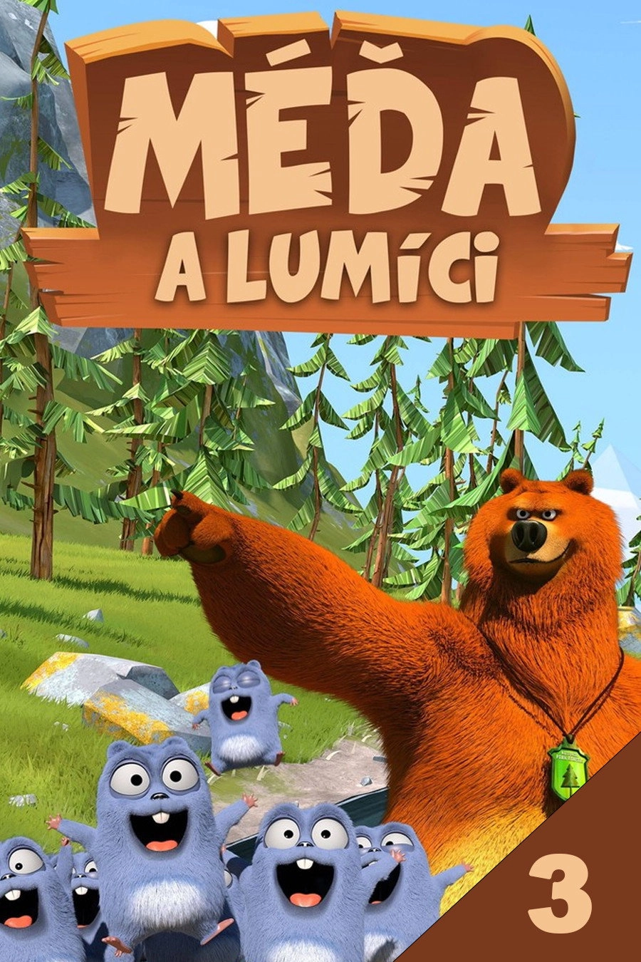 Grizzy & the Lemmings