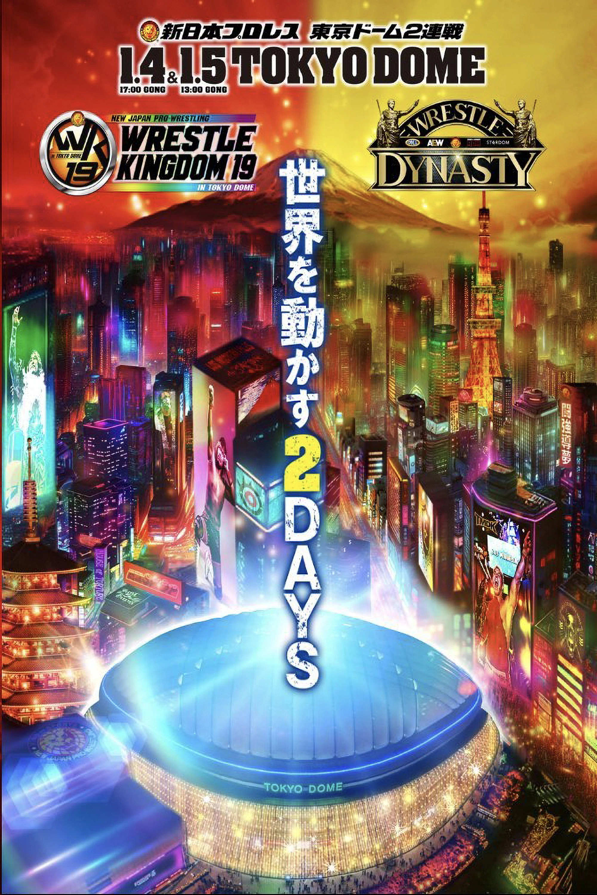 NJPW Wrestle Kingdom 19