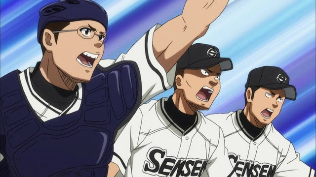 Ace of the Diamond