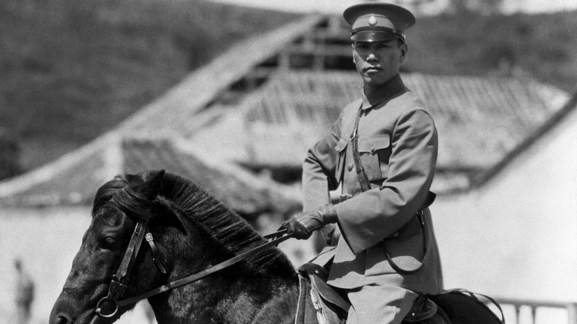 China: The Making of a Nation