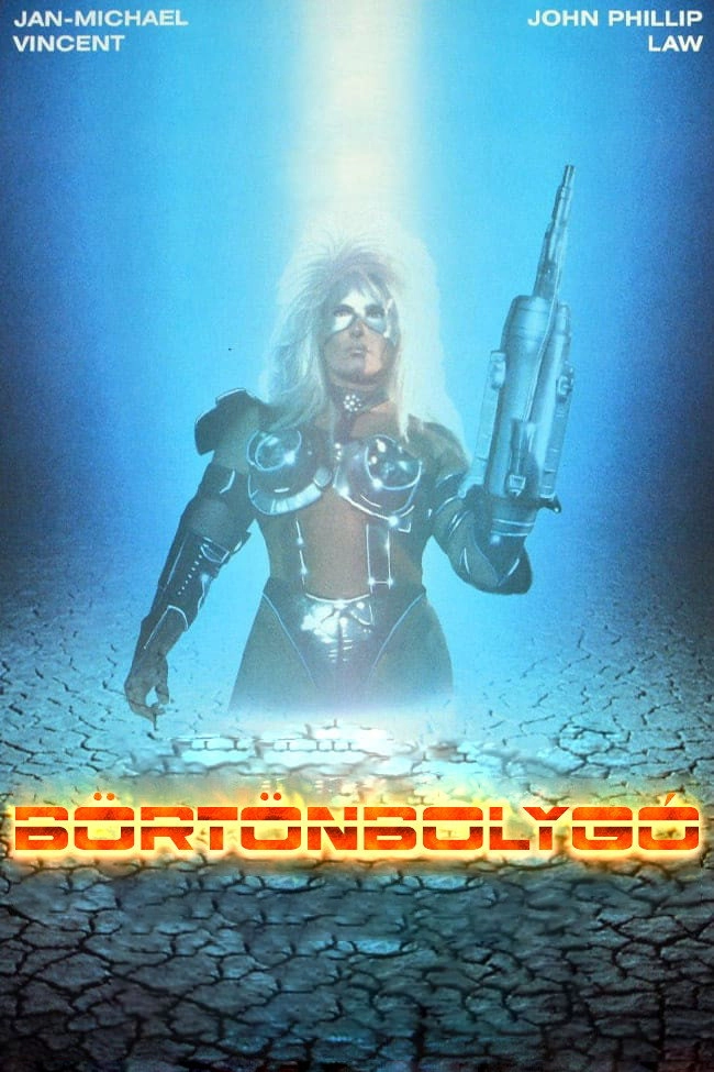 Alienator