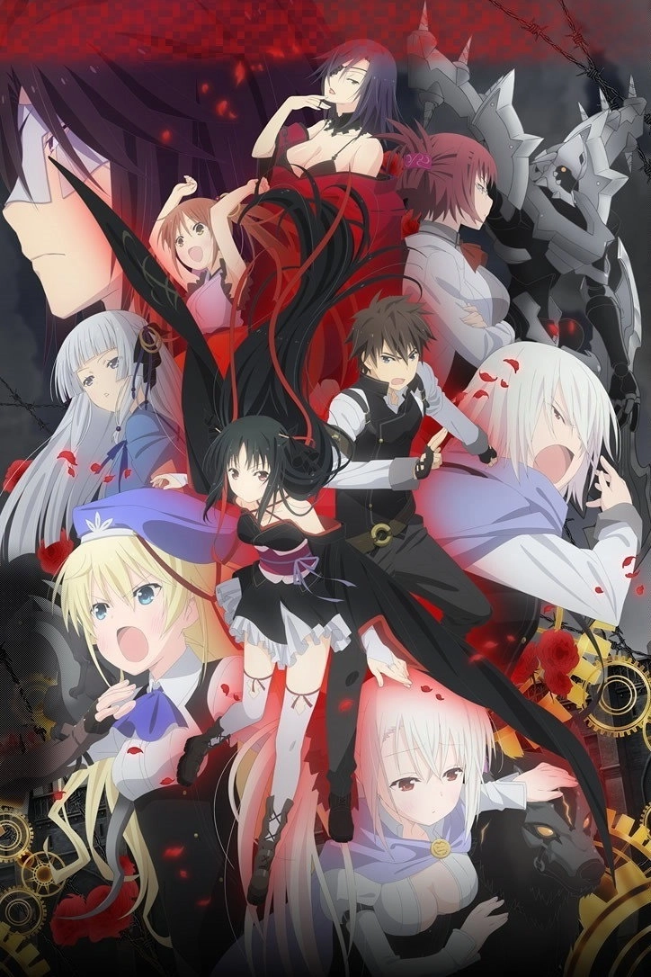 Unbreakable Machine-Doll