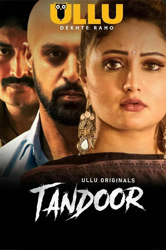Tandoor