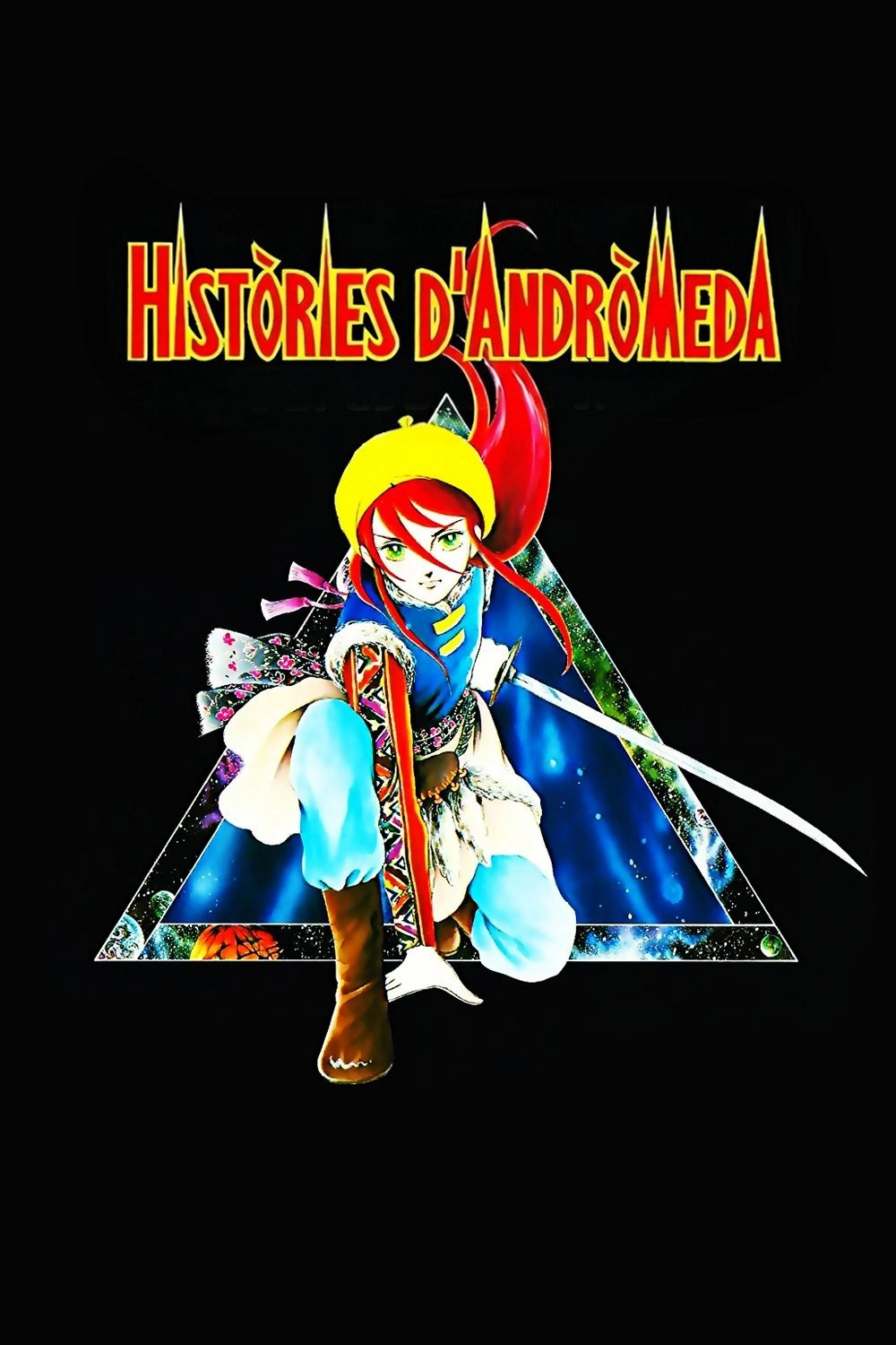 Andromeda Stories