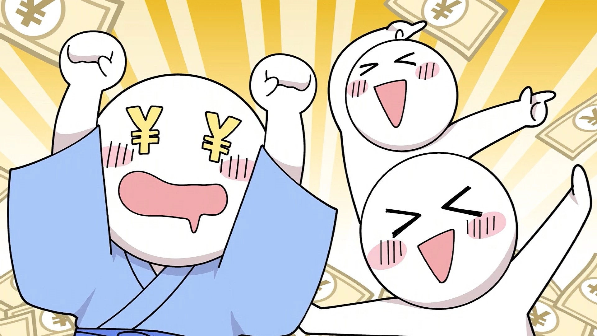 Togane! Chronicle
