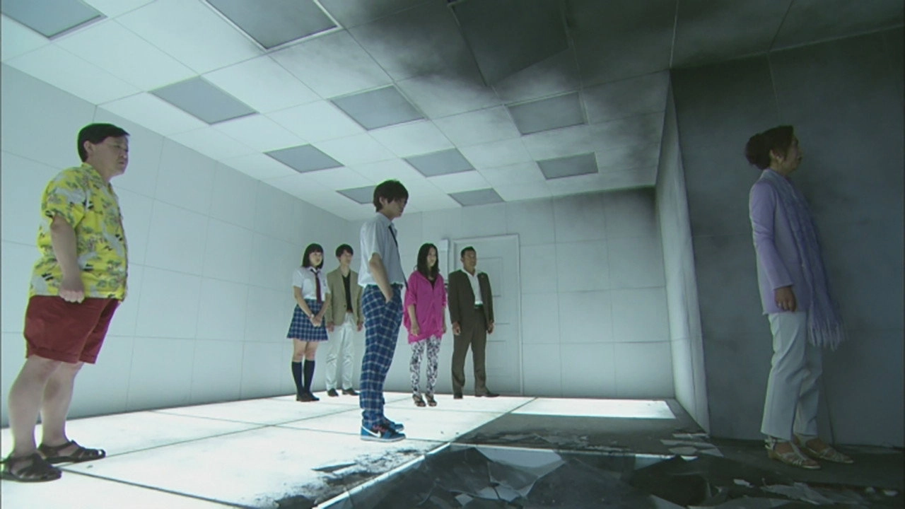 The Files of Young Kindaichi Neo