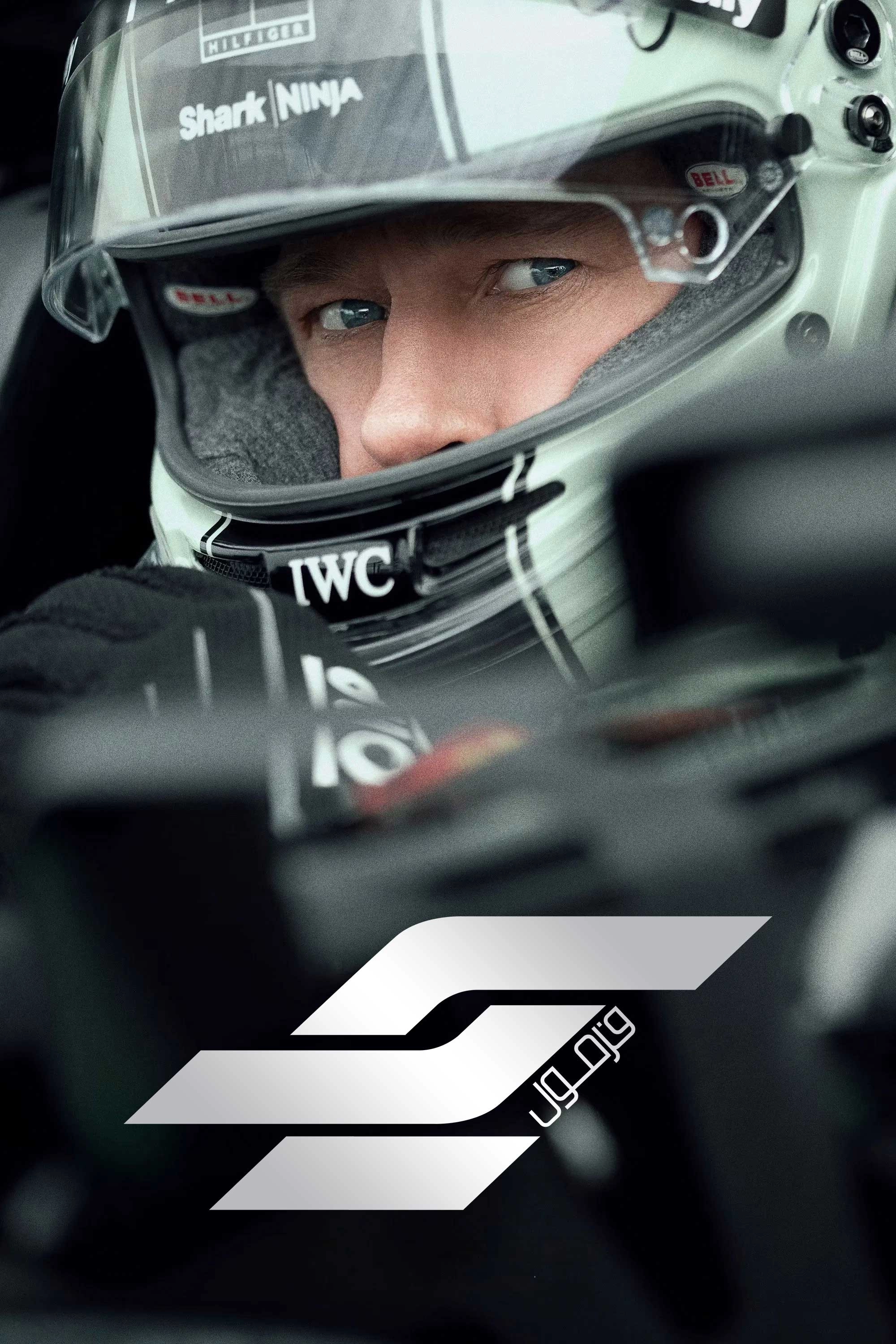 F1