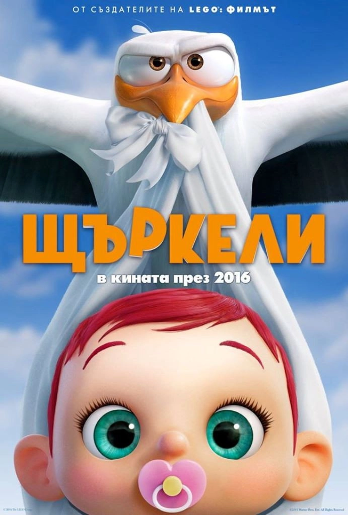 Storks