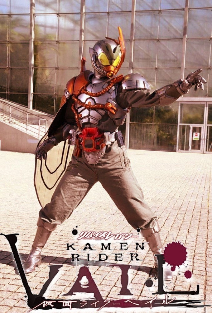 Revice Legacy: Kamen Rider Vail