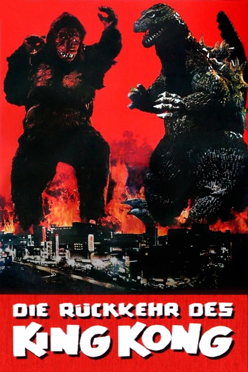 King Kong vs. Godzilla