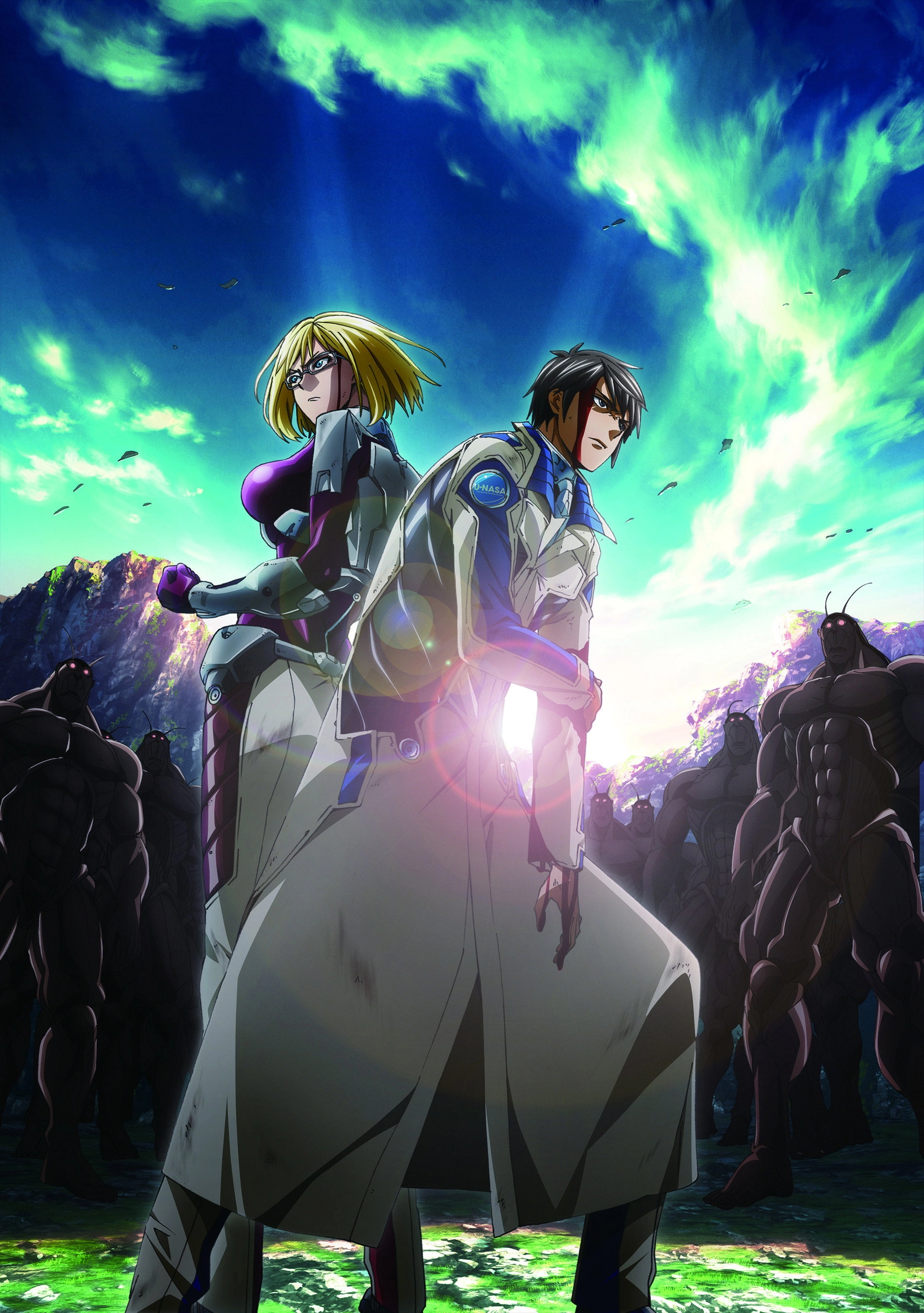 Terra Formars