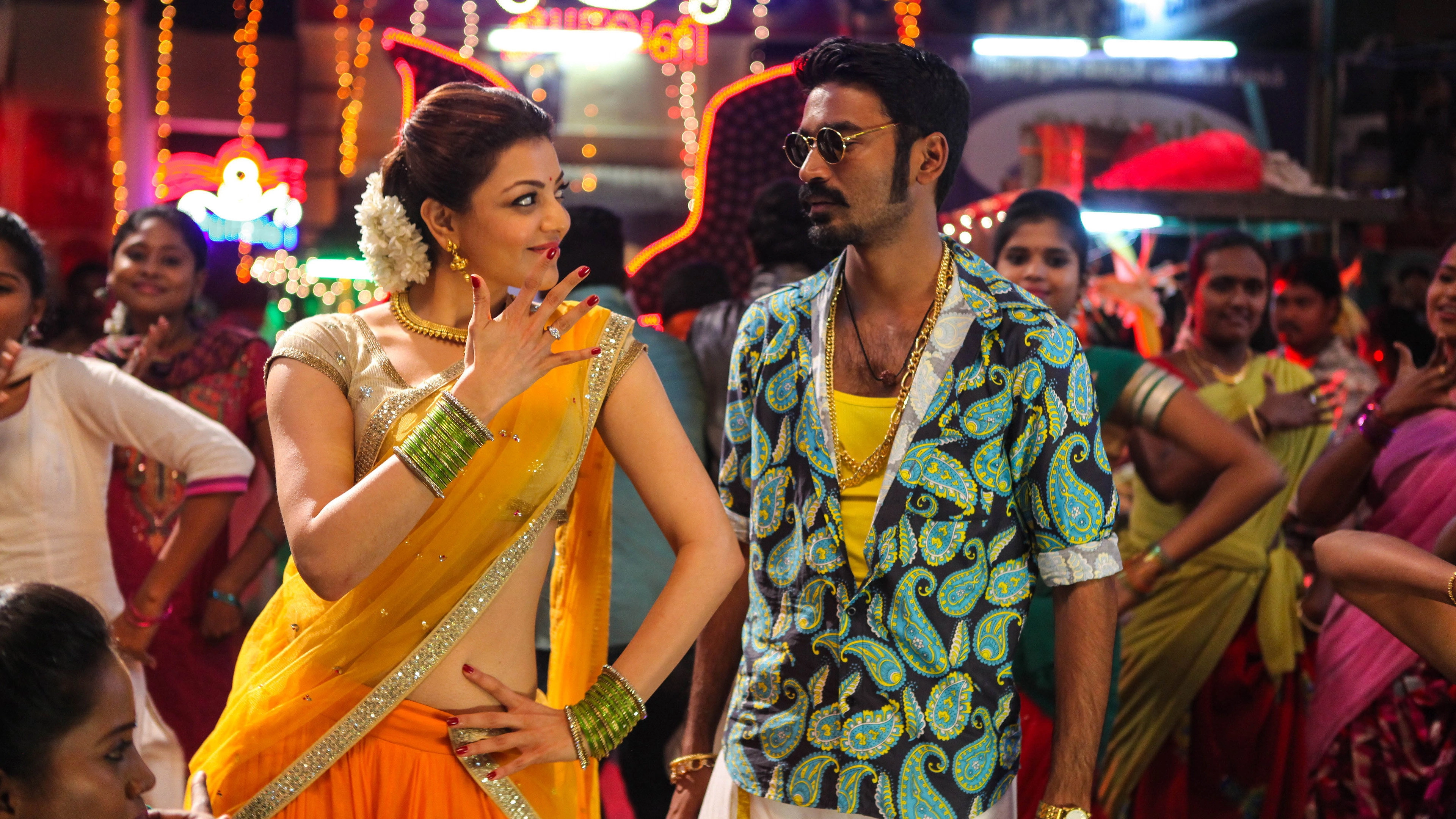 Maari