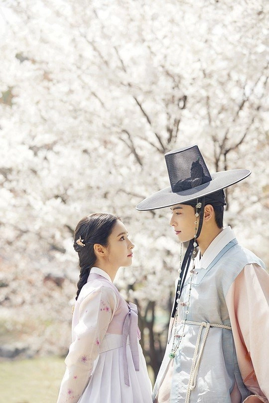 Rookie Historian Goo Hae-Ryung