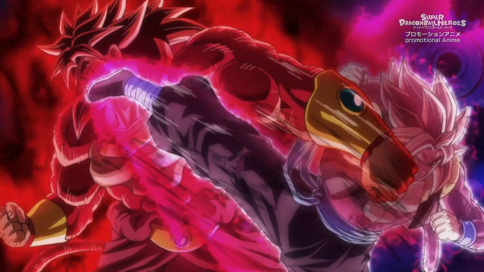 Super Dragon Ball Heroes