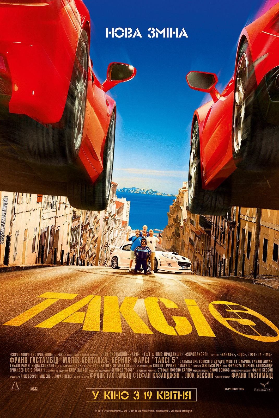 Taxi 5