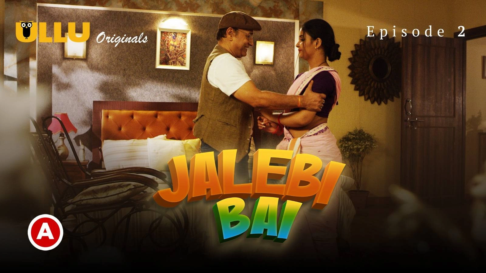 Jalebi Bai