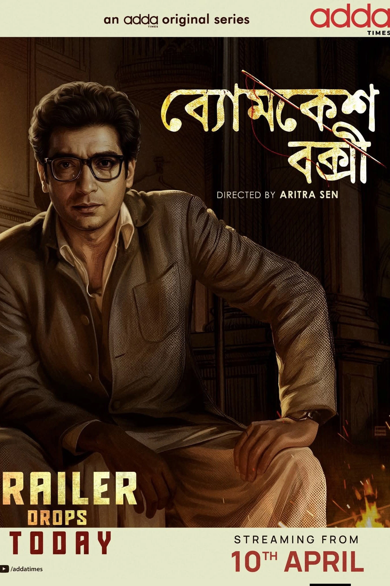 Byomkesh Bakshi