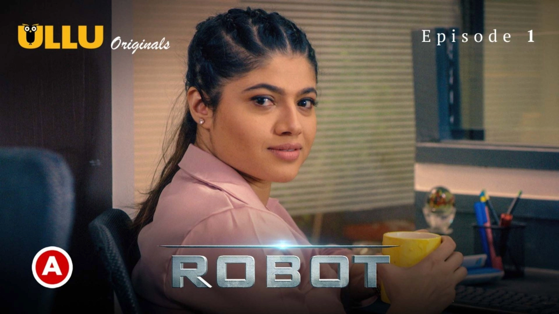 Robot