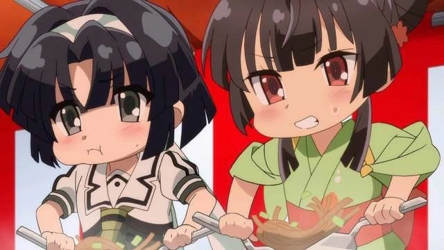Katana Maidens ~ Mini Toji