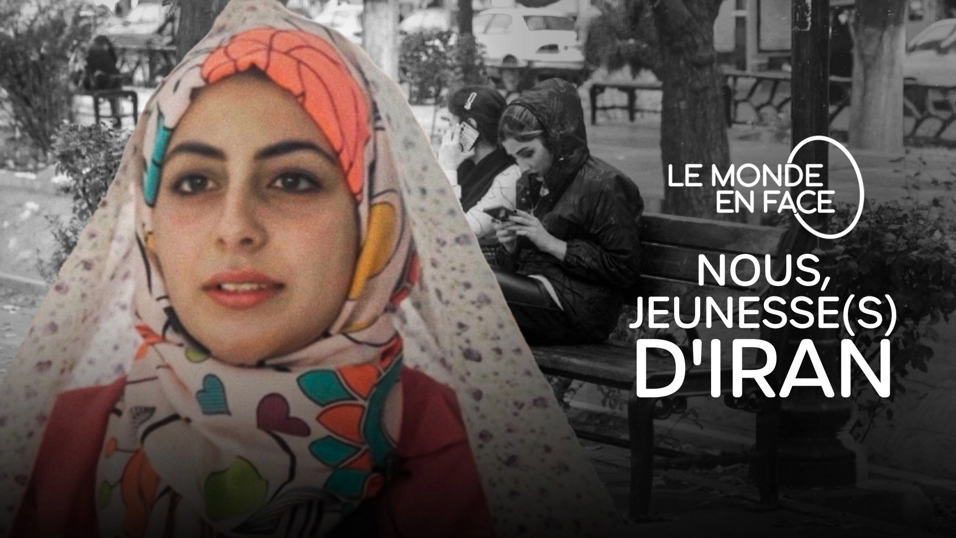 Nous, Jeunesse(s) d'Iran