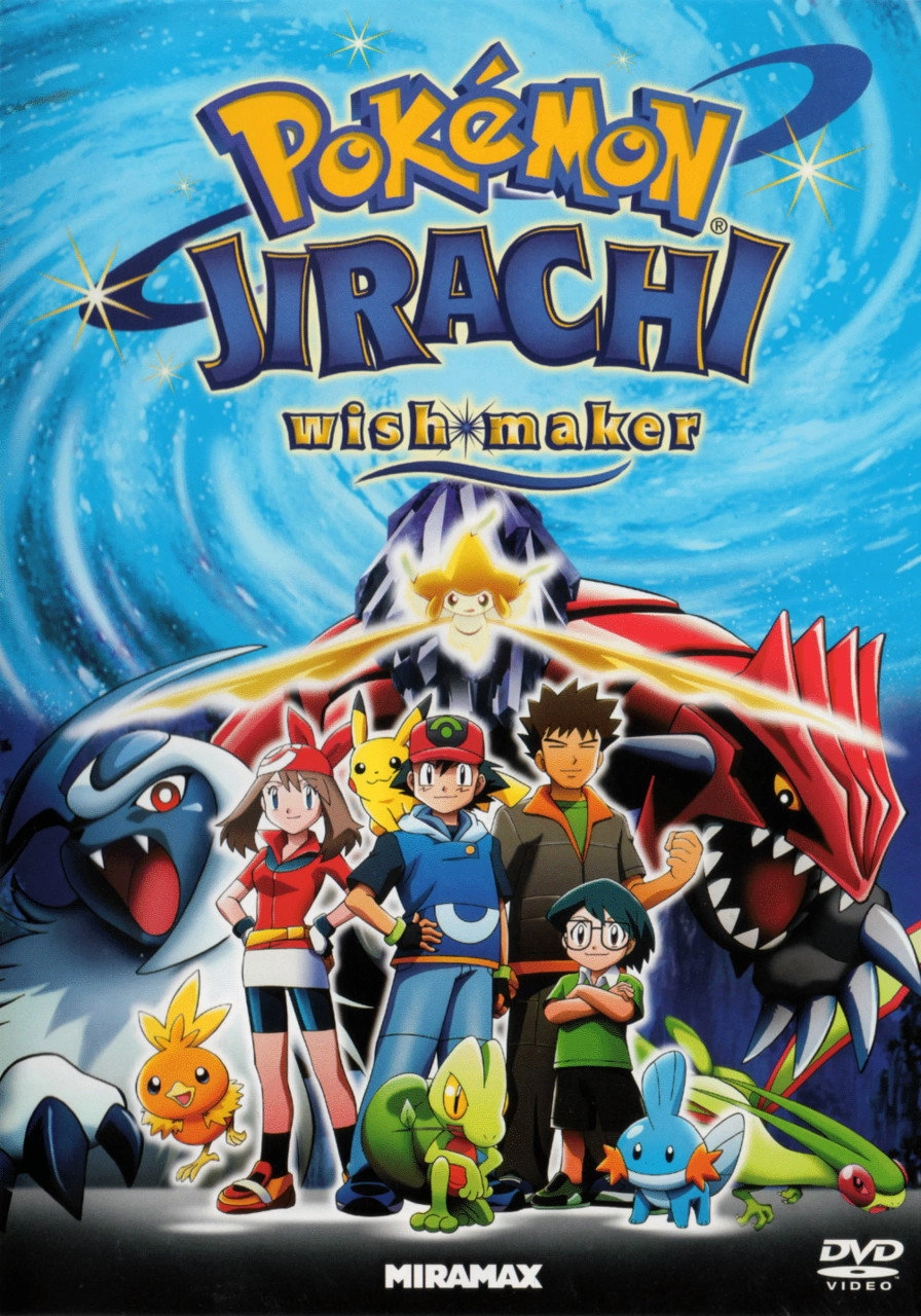 Pokémon: Jirachi - Wish Maker