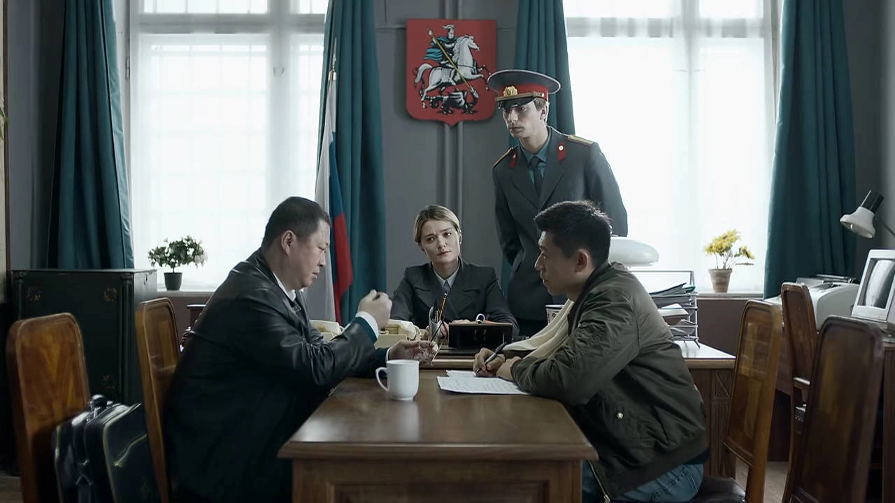 Operation Moscow