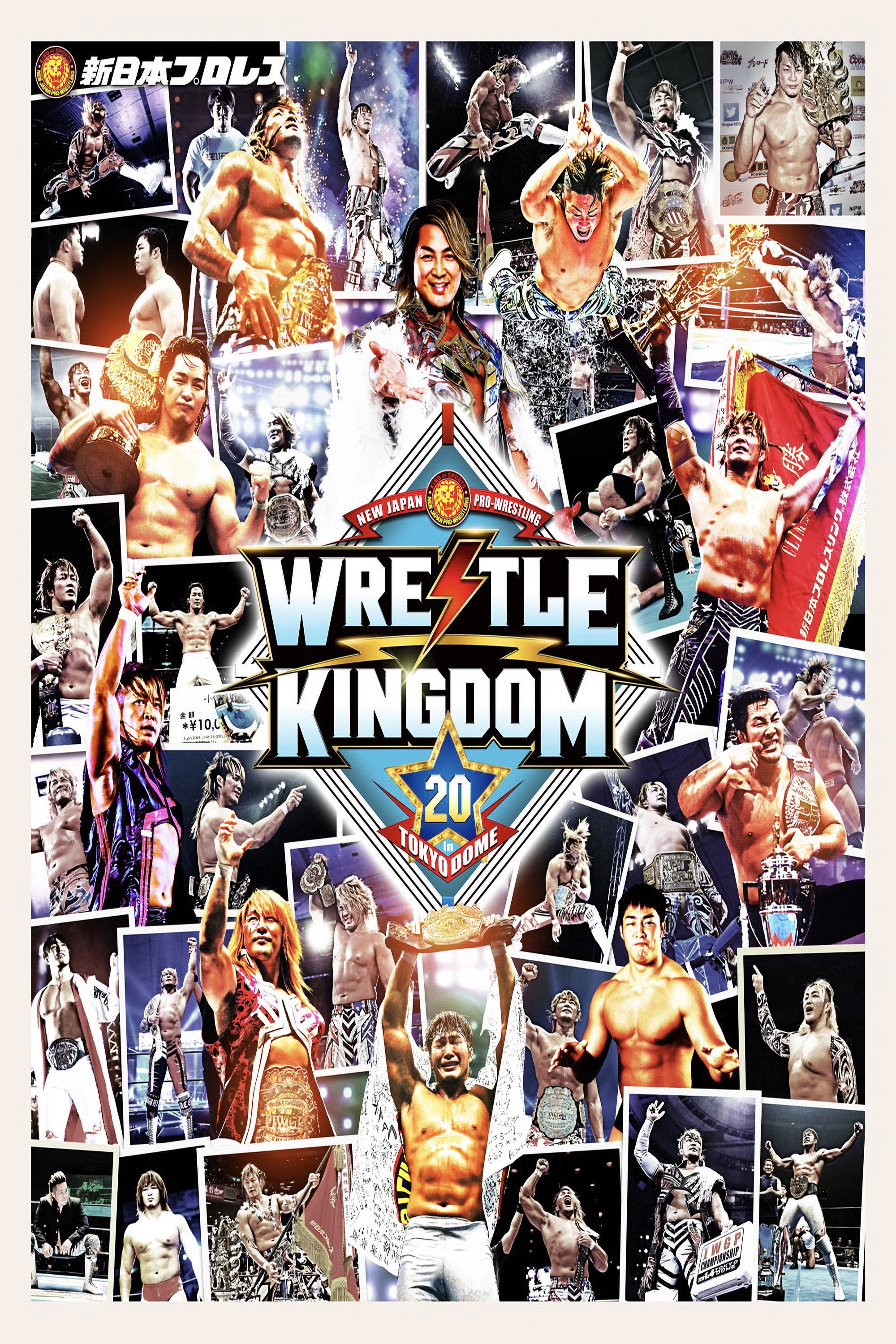 NJPW Wrestle Kingdom 20