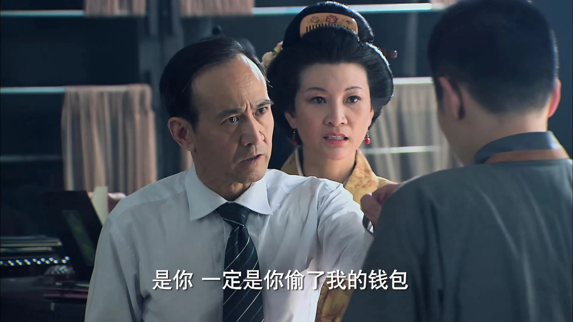 上海滩生死较量