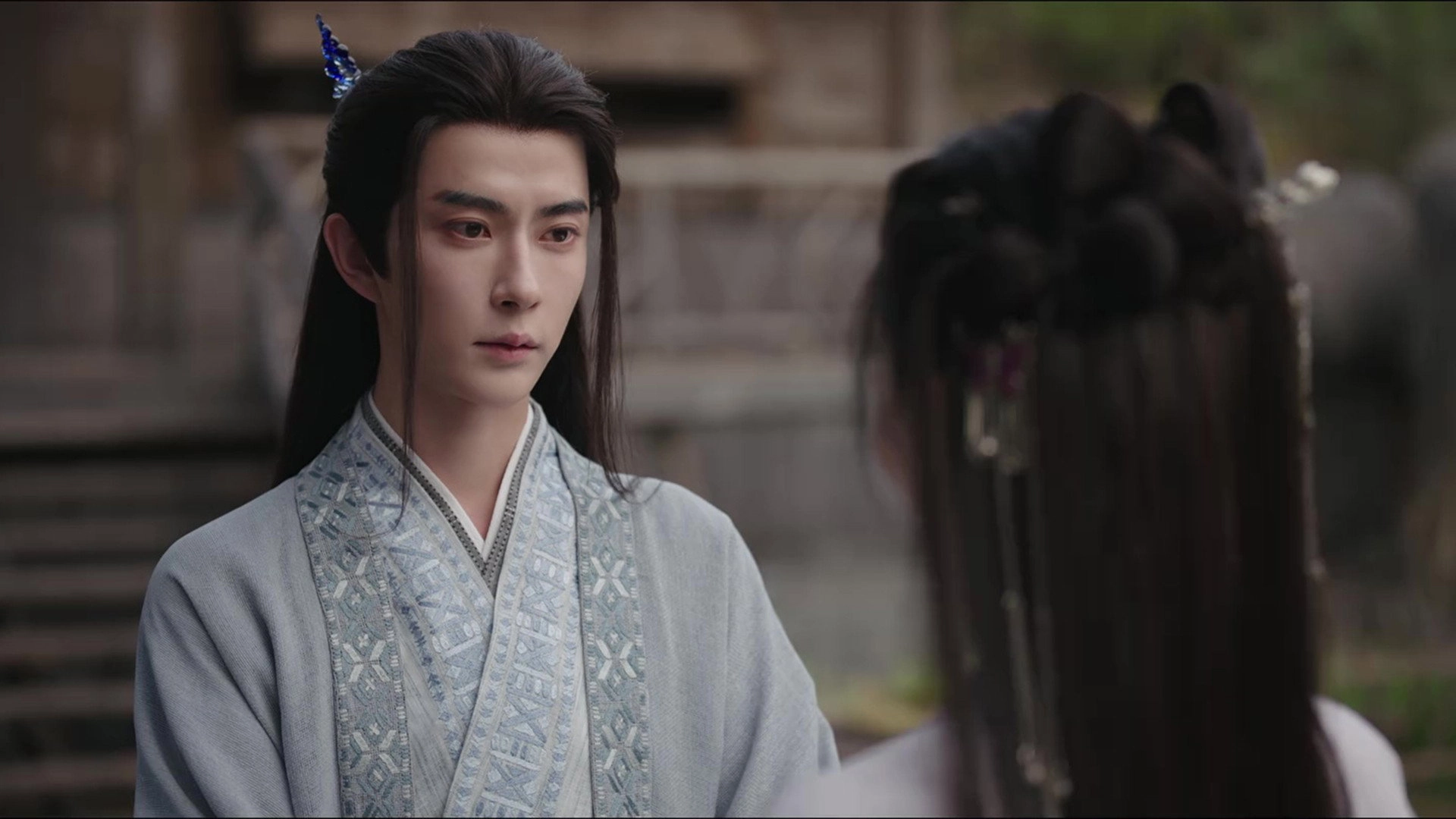 Love Game in Eastern Fantasy