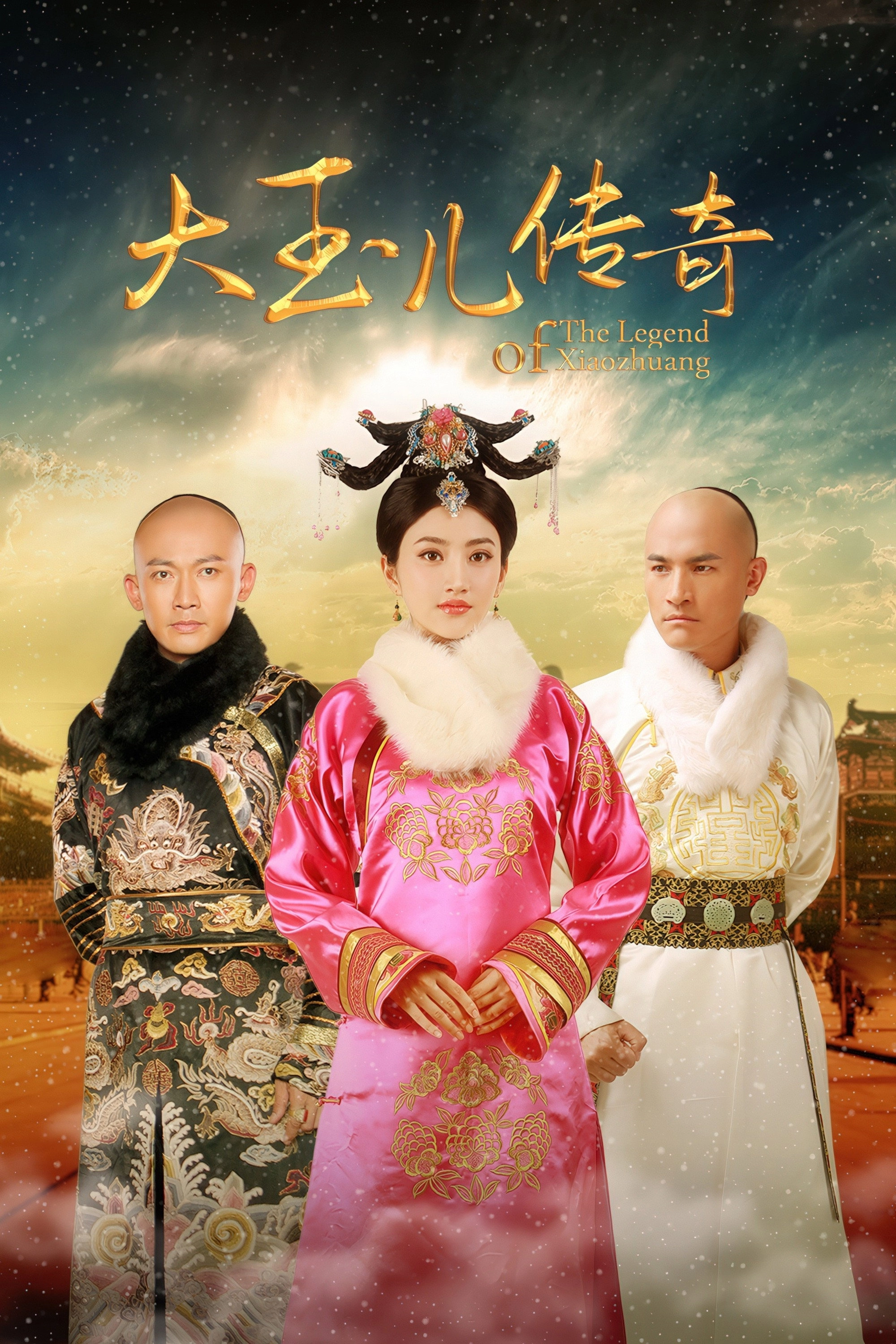 Season 1