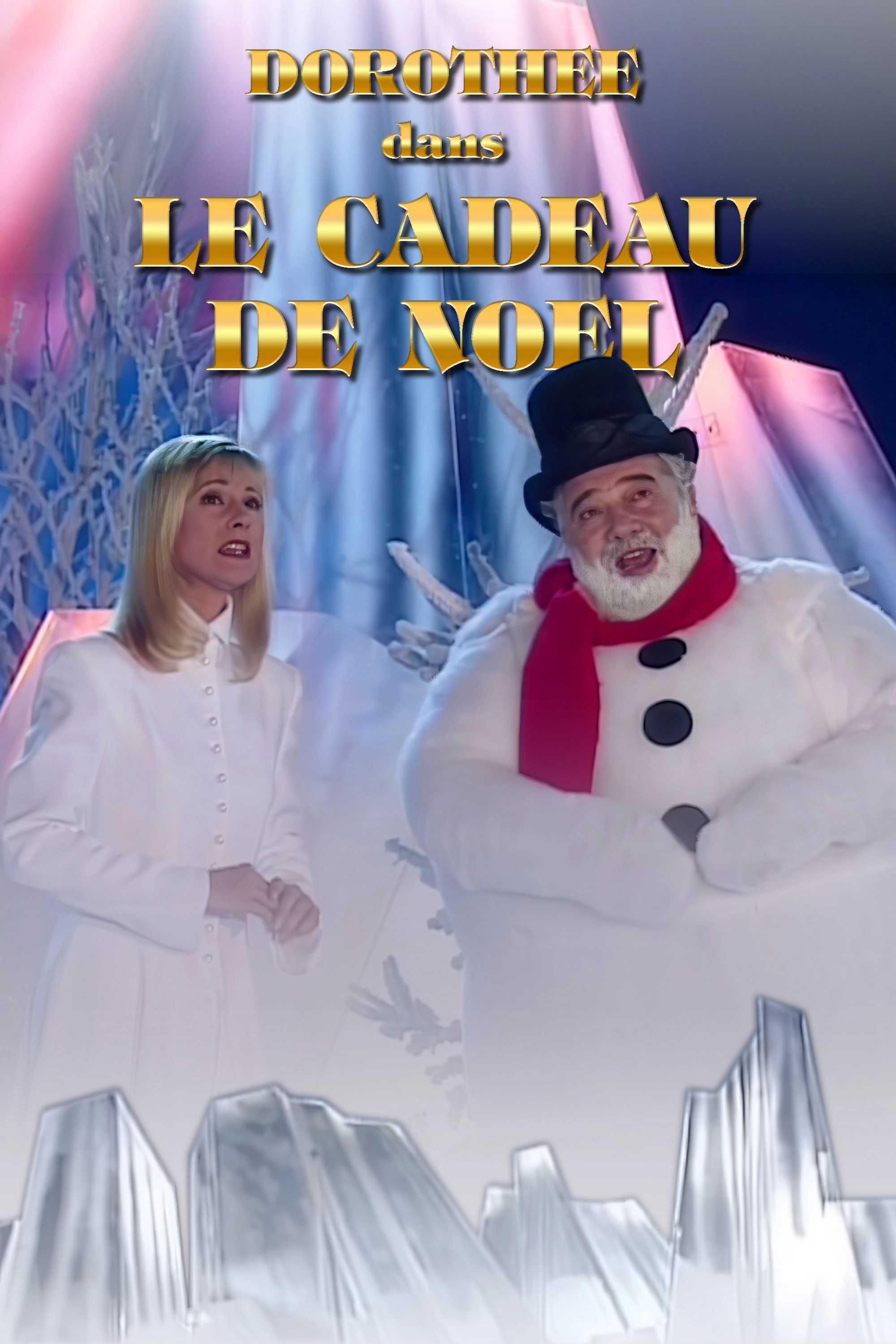 Le Cadeau de Noël
