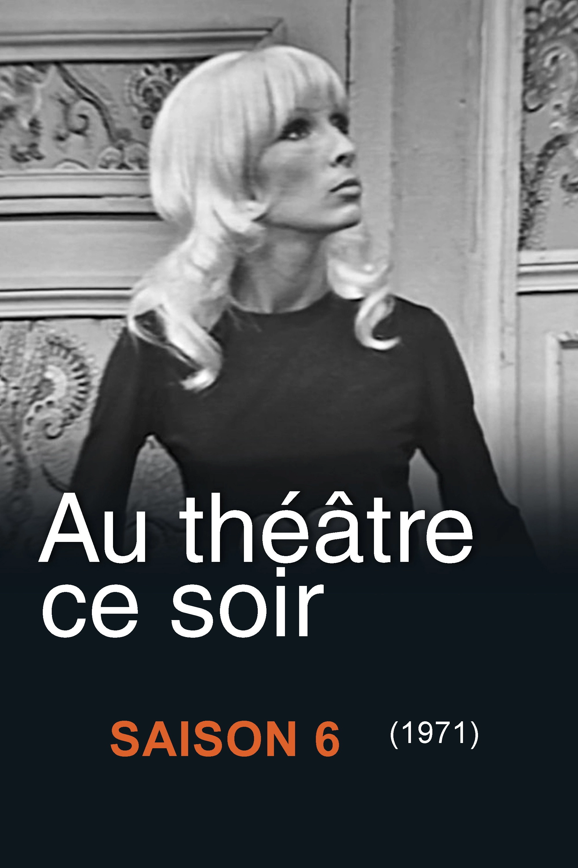 At Theatre Tonight