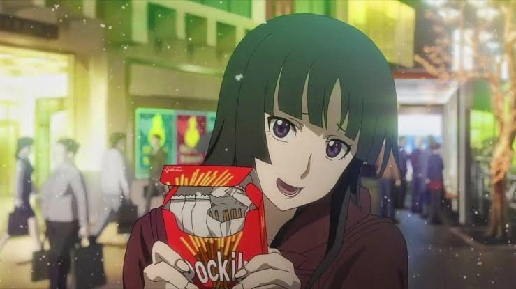 Tokyo ESP