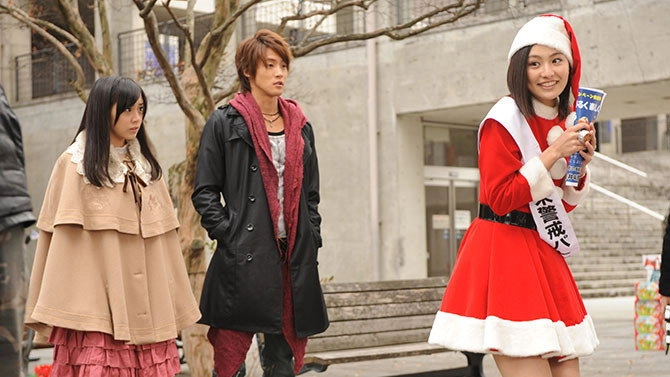 Kamen Rider Wizard