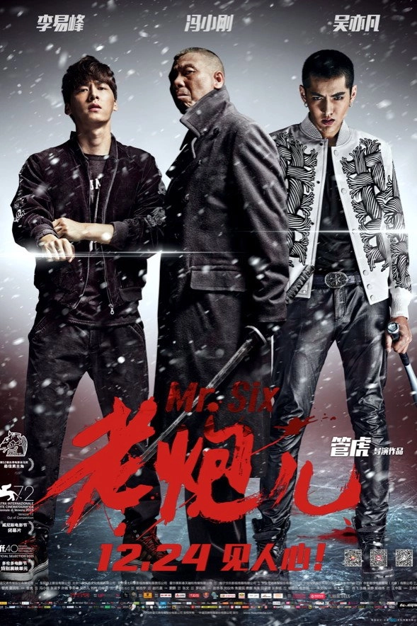 Mr. Six