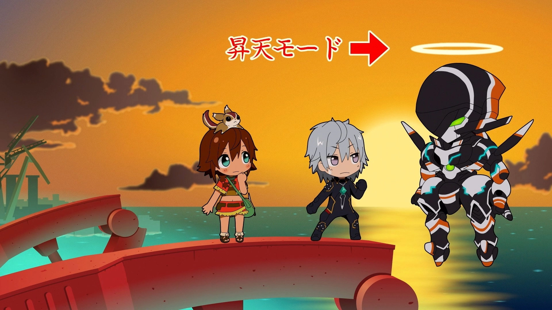 Gargantia on the Verdurous Planet