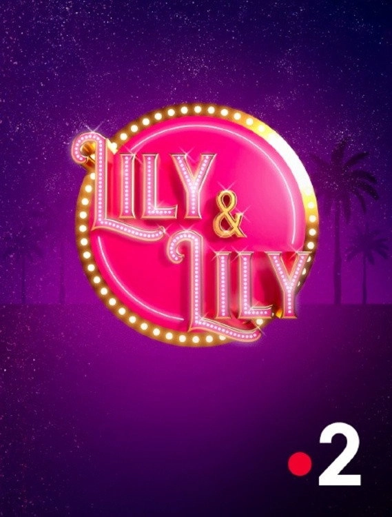 Lily & Lily