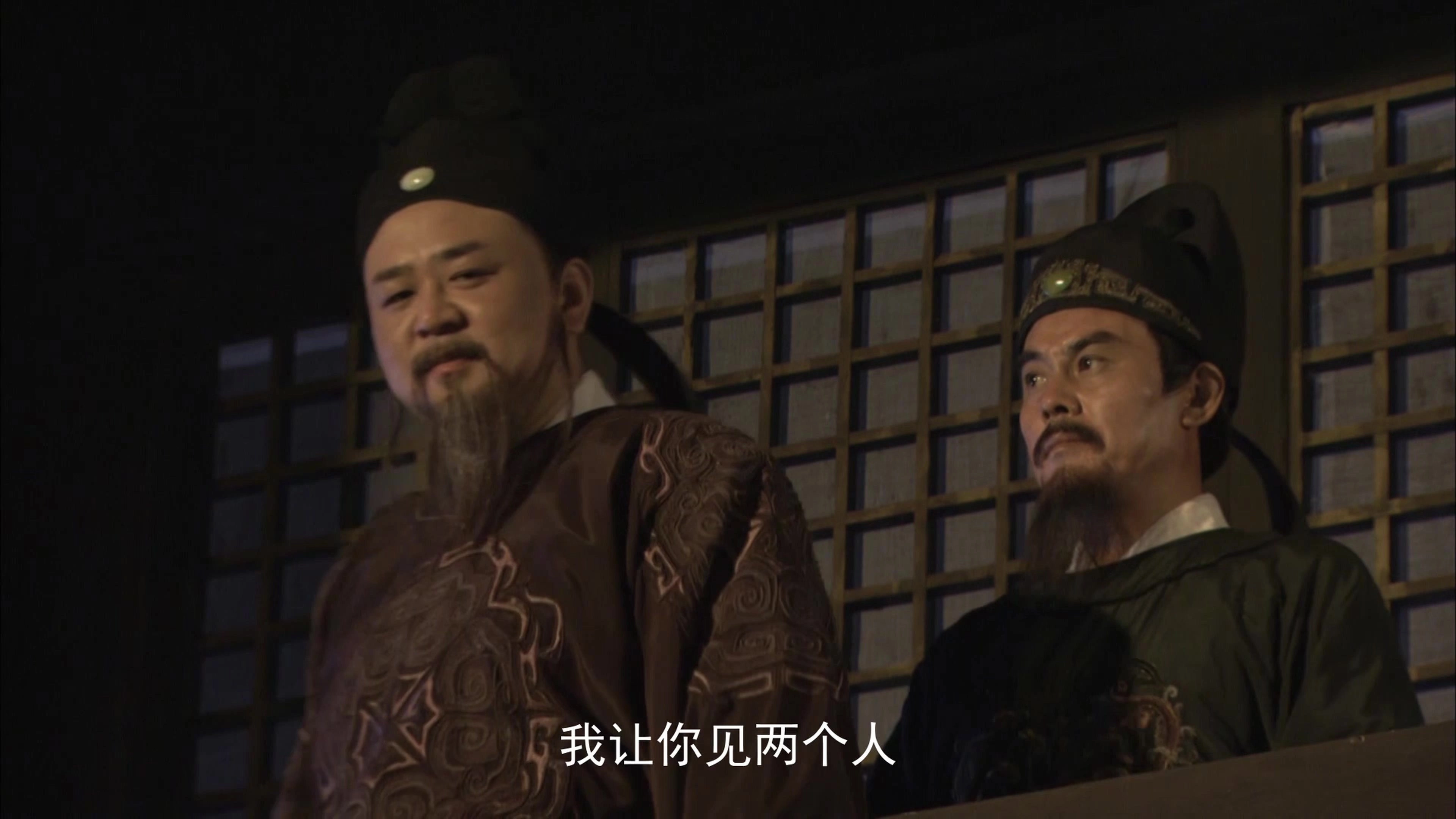 Amazing Detective Di Renjie