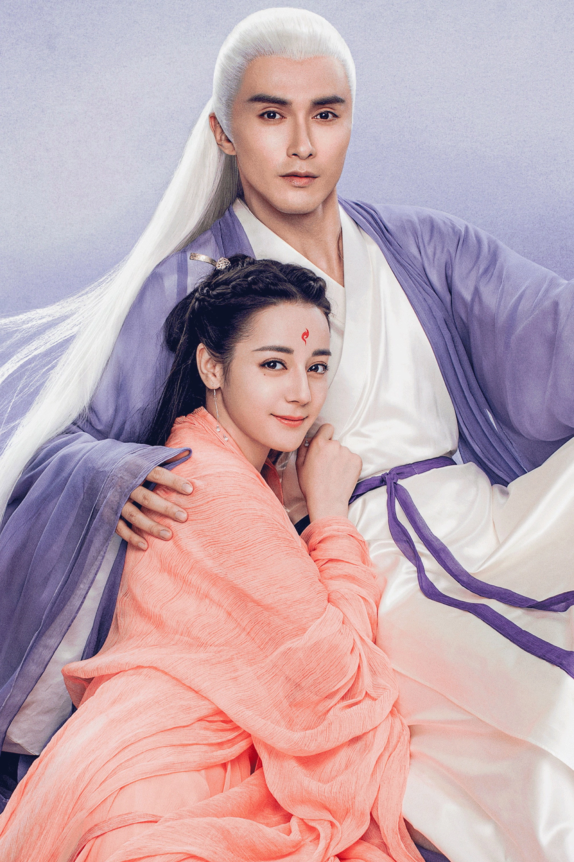 Eternal Love of Dream