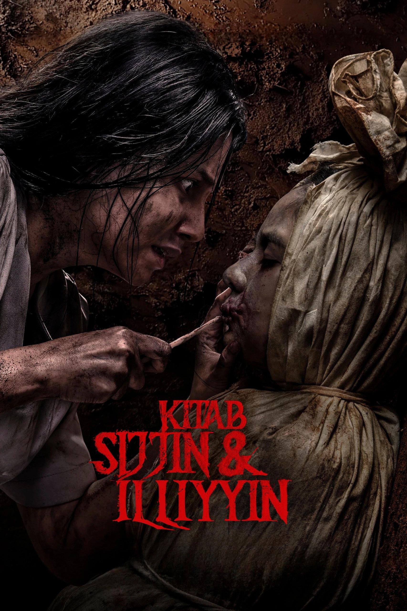 The Book of Sijjin & Illiyyin