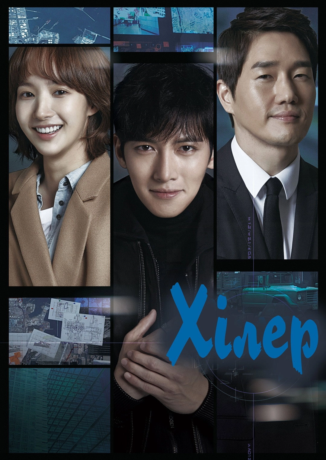 Healer