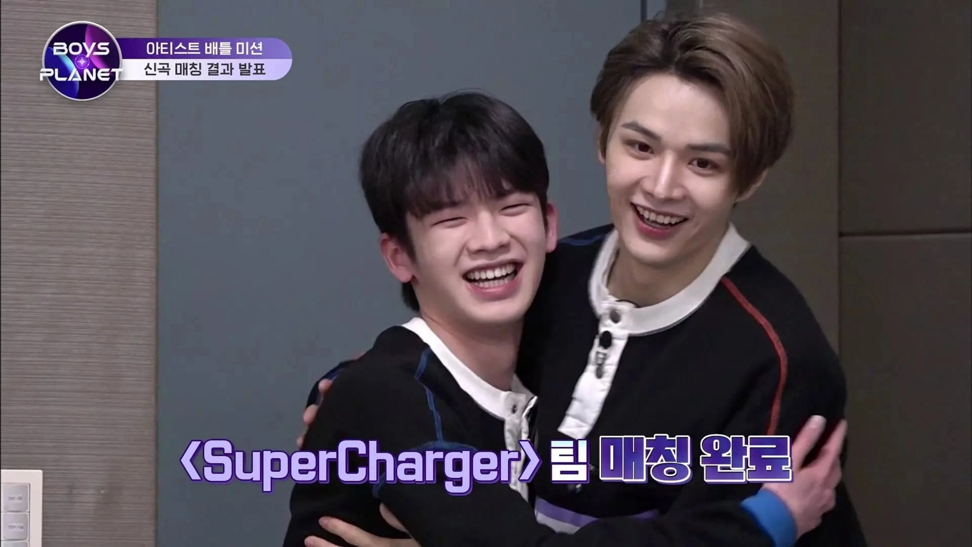 Boys Planet