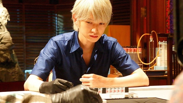 Akagi