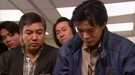 The Criminal Investigator